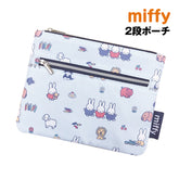 Flat Pouch - Miffy Blue 2 Zip  (Japan Edition)