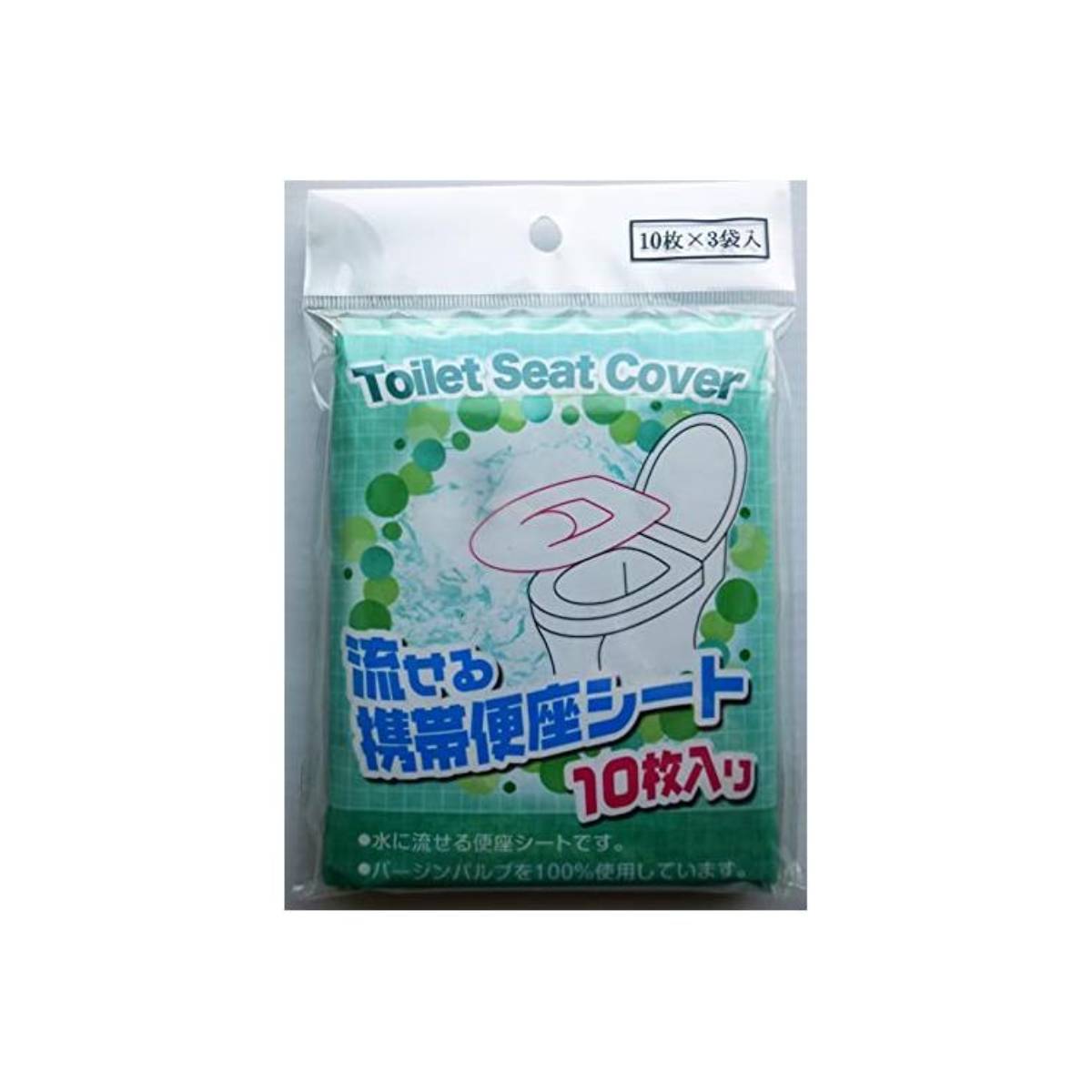 Toilet Seat Cover - Japan Q10x3