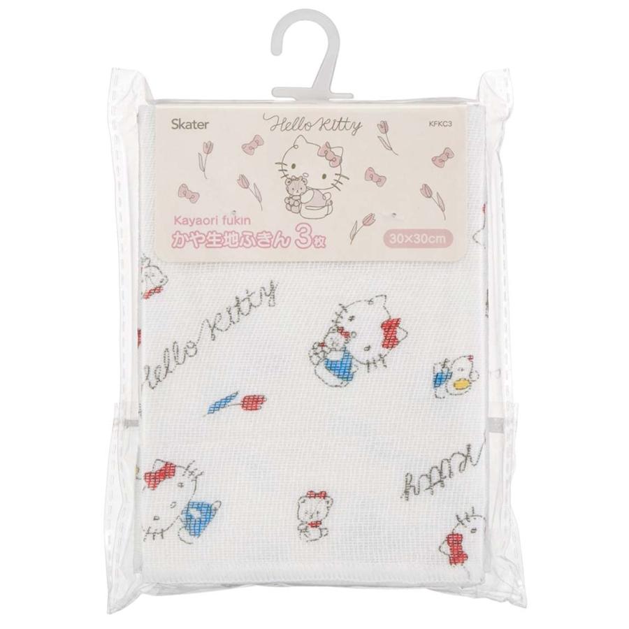 Face Towel Hello Kitty Cotton 3in1 (Japan Edition)