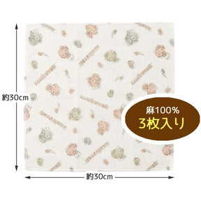 Face Towel - Sanrio Hello Kitty Cotton 3in1 (Japan Edition)