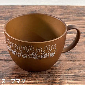 Cup - Miffy Woodgrain (Japan Edition)