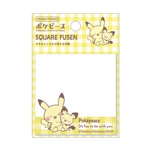 Sticky Memo - Pokémon 4x15 Yellow (Made in Japan)