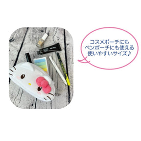 Plush Pouch - Sanrio Character Head (Japan Edition)