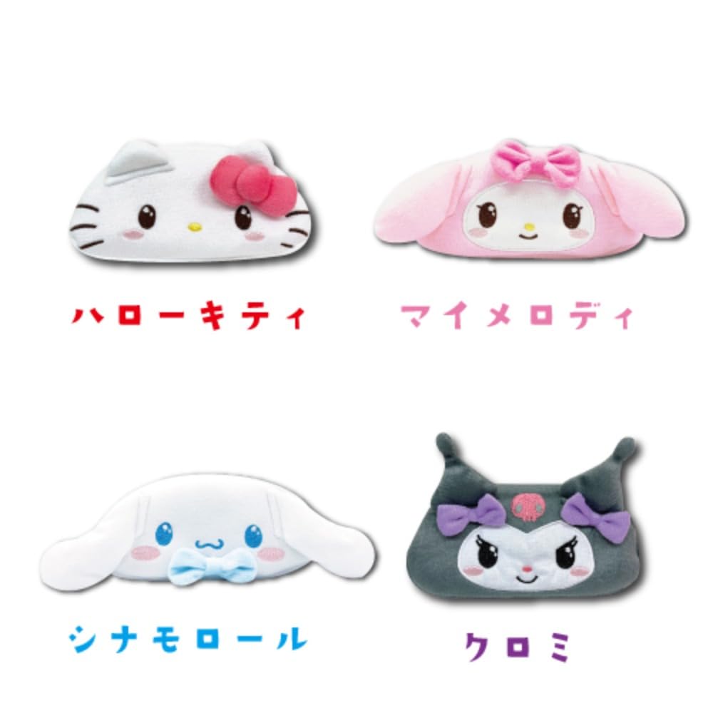 Plush Pouch - Sanrio Character Head (Japan Edition)