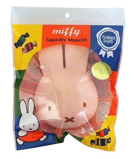 Squishy Toy - Miffy (Japan Edition)
