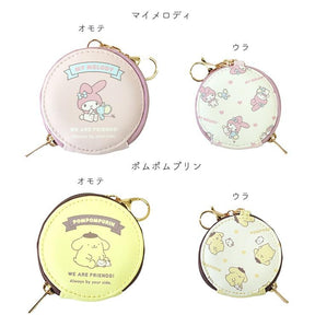 Coin Bag - Sanrio Characters Round with Key Holder (Japan Edition)