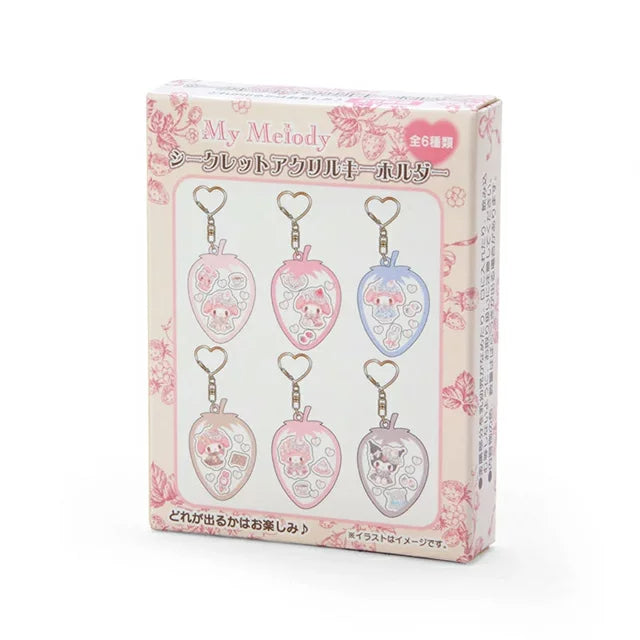 Mystery Box - Sanrio My Melody Strawberry Key Holder 6 Styles (Japan Limited Edition)