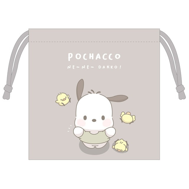 String Pouch - Sanrio Character (Japan Edition)