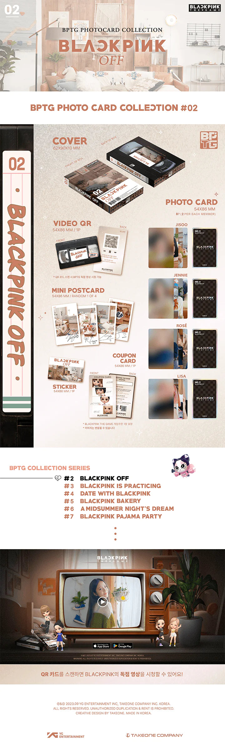 BLACKPINK THE GAME - Photocard Collection (No.1 - No.3)