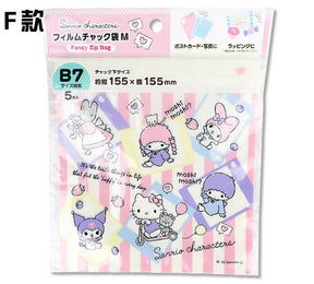 Zip Bag - Sanrio 5in1  (Taiwan Edition)