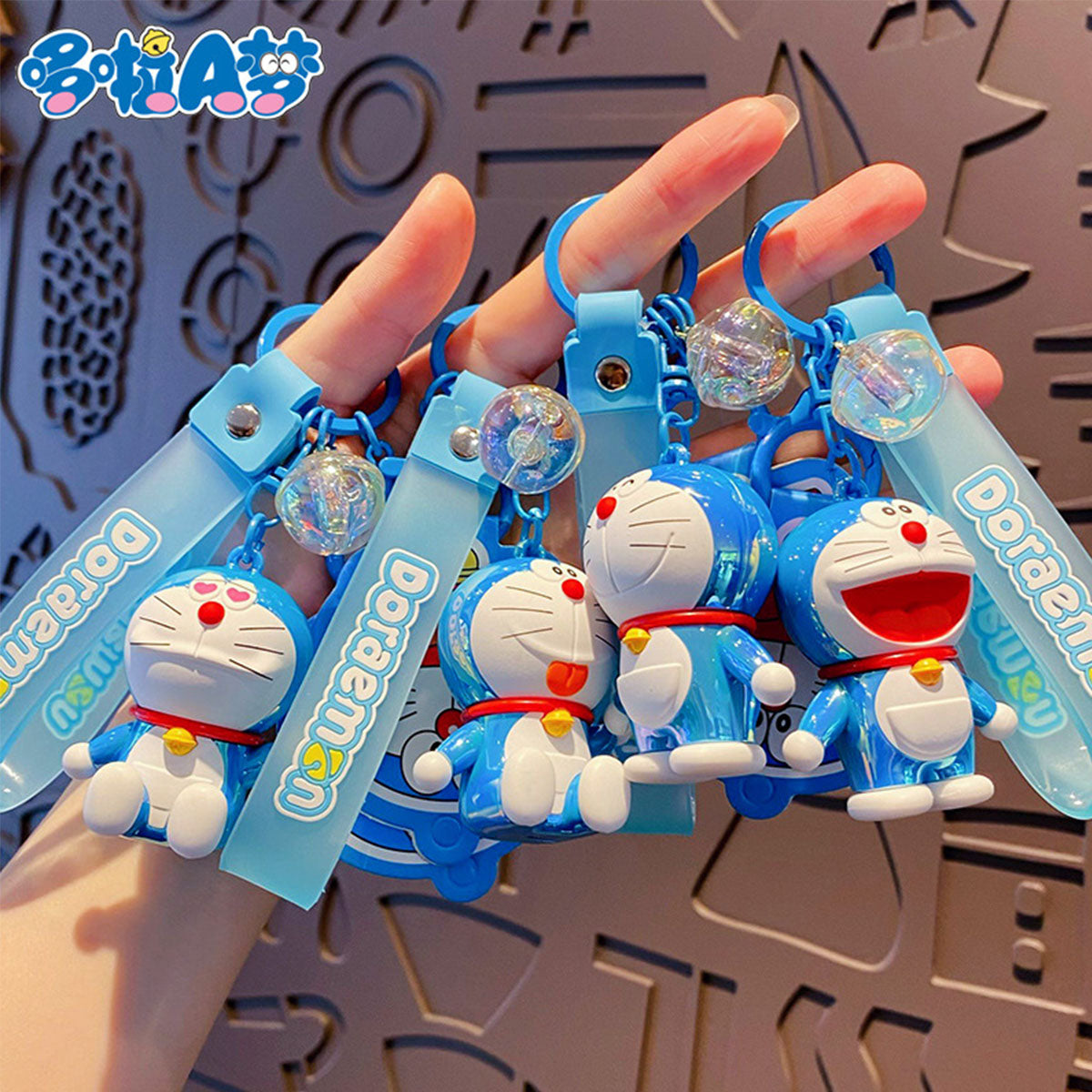 KeyHolder Doraemon Crystal
