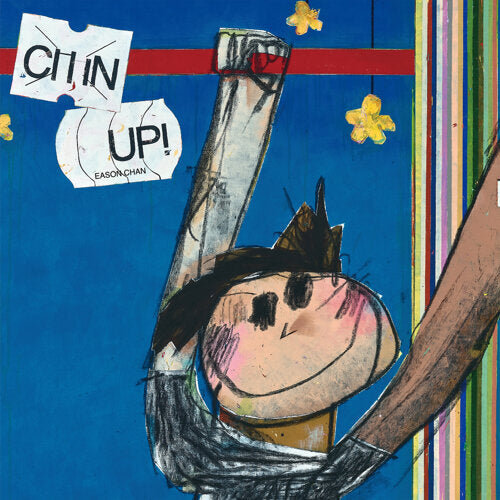 陳奕迅 - CHIN UP！