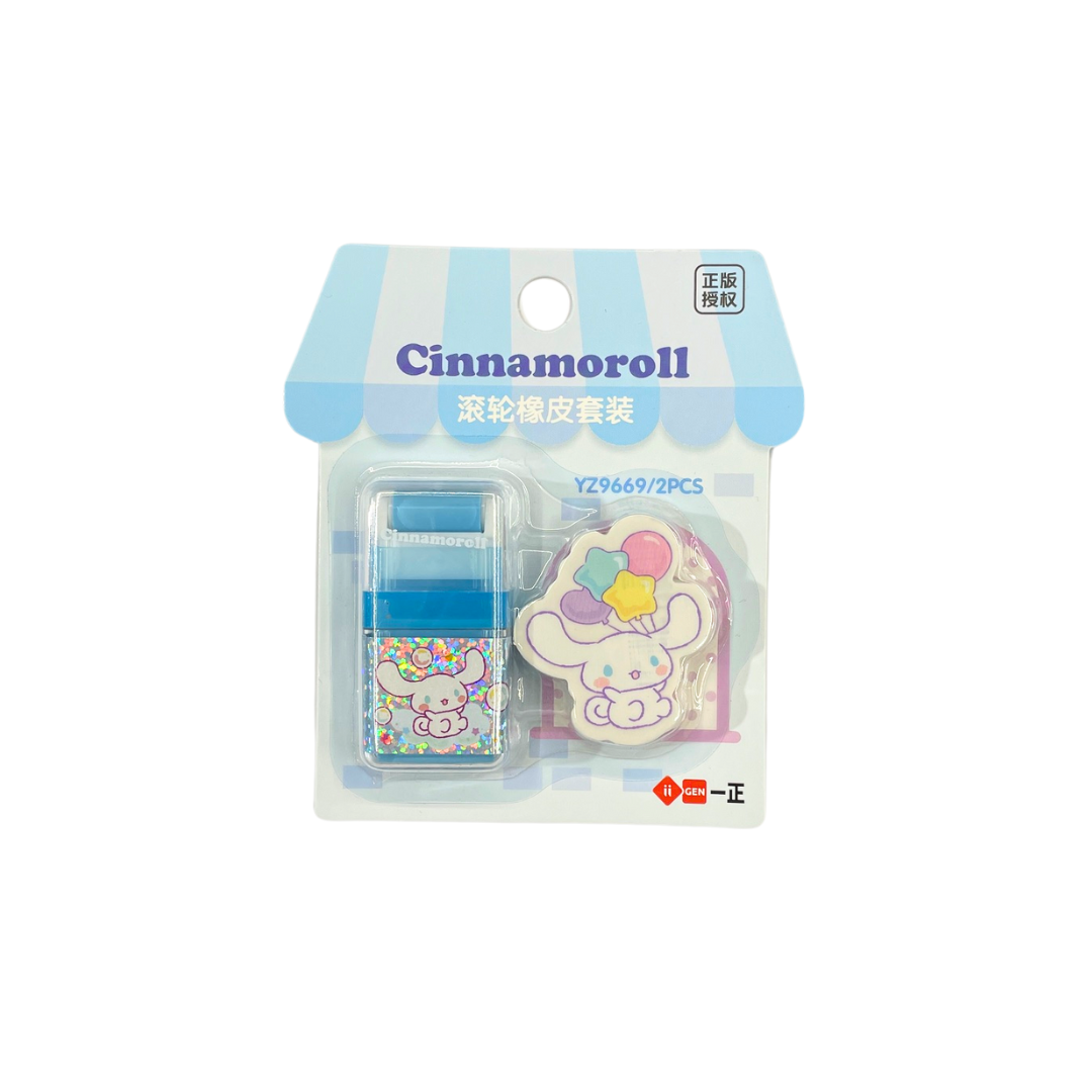 Eraser Set - Cinnamoroll