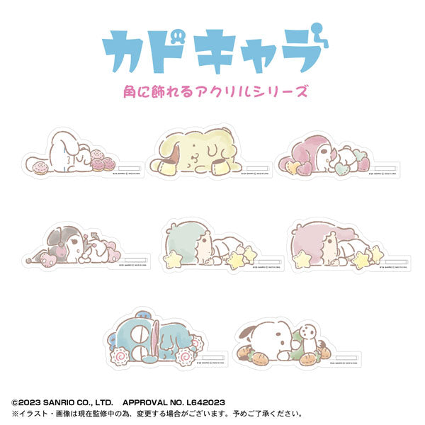 Mystery Box - Sanrio Characters Kado Chara 8 Style Random (Japan Edition) (1 piece)