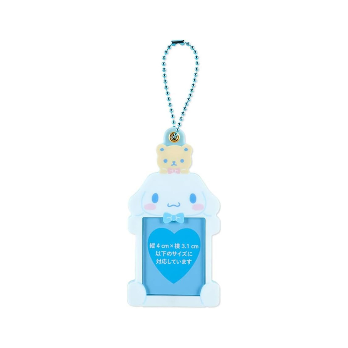 Hanging Photo Holder - Sanrio Character (Limited Japan Edition)