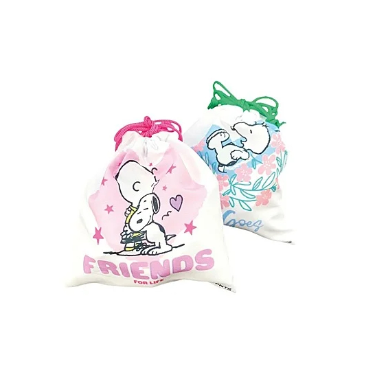 Drawstring Bag - Snoopy Lovely 8in1 (Japan Edition)