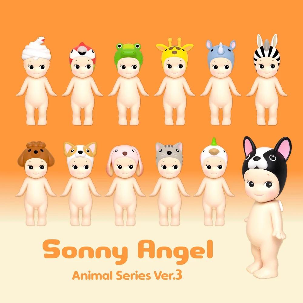 Mystery Box - Sonny Angel Animal Series Version 3 (1 piece)