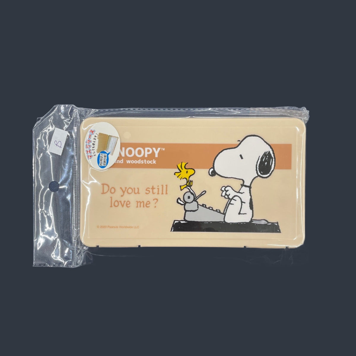 Mask Case - Snoopy Typewrite Brown