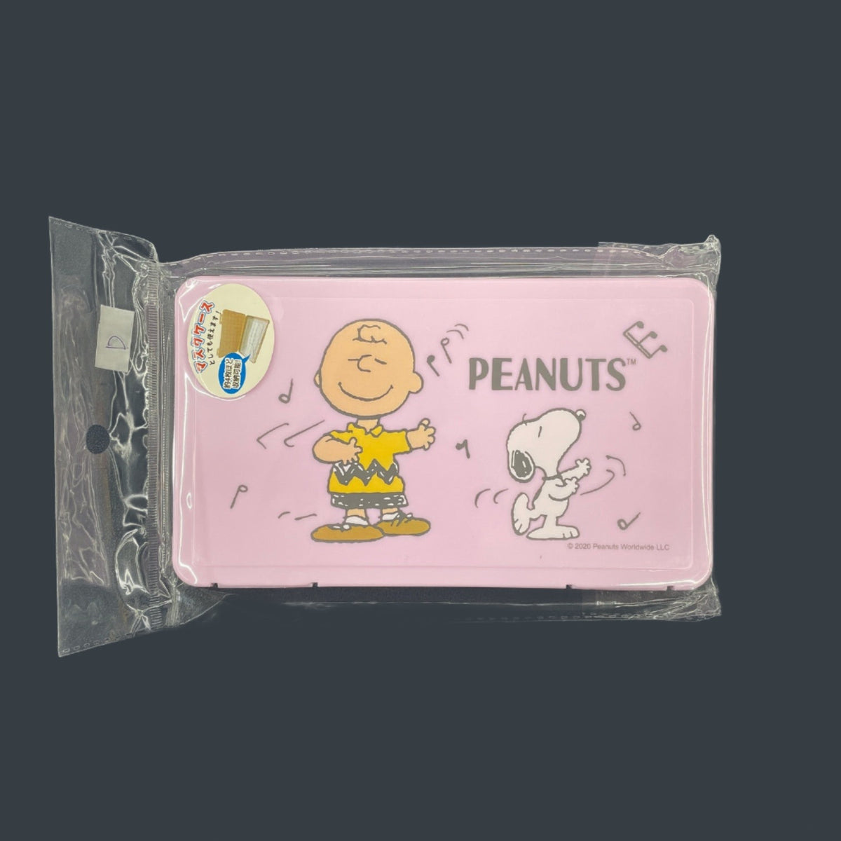 Mask Case - Snoopy Dancing Pink
