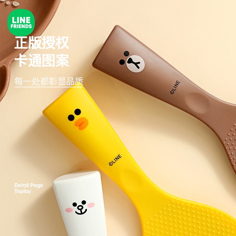 Rice Scoop - LINE Brown/Sally/Cony