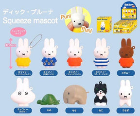 Mystery Box - Miffy Squeeze Mascot (Japan Edition)