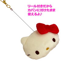 Plush ID Case - Sanrio Hello Kitty Head Bow (Japan Edition)