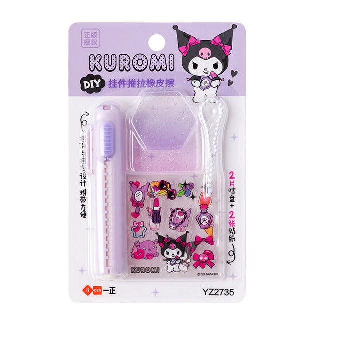 Kuromi DIY Eraser Set