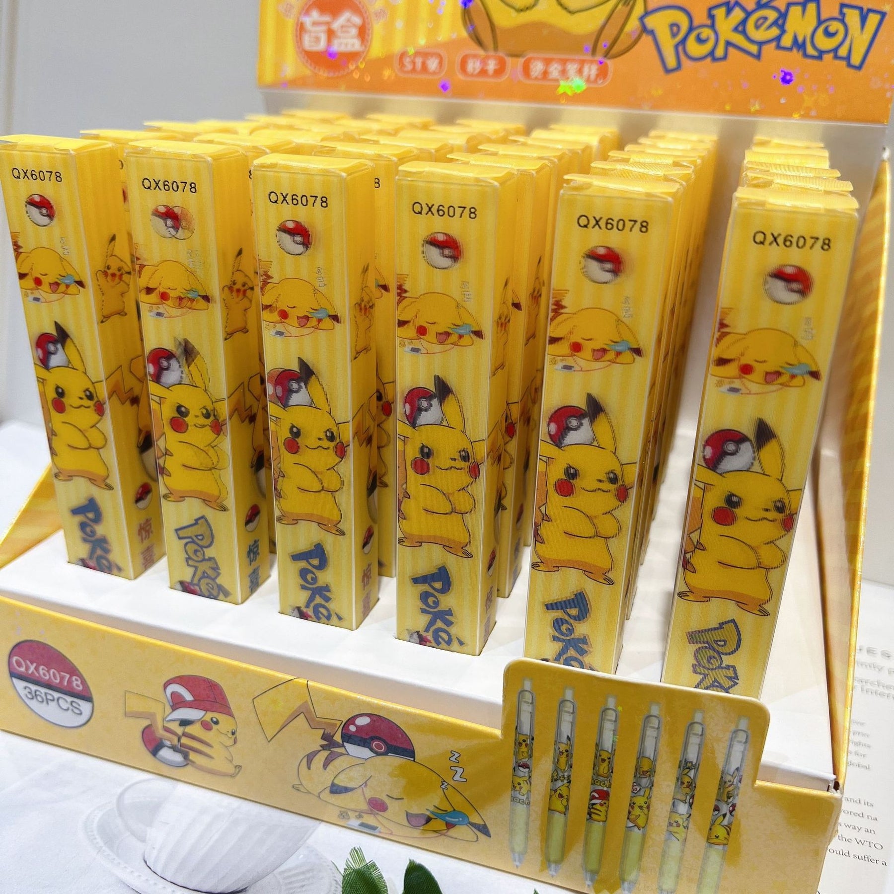 Mystery Box Gel Pen - Pokémon Pikachu 6 Styles (1 piece)