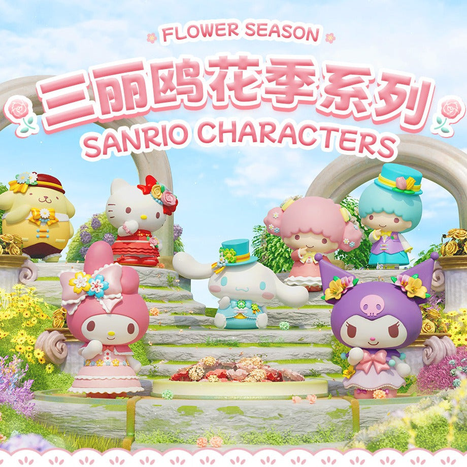 Mystery Box Sanrio Flower Season 8 Styles