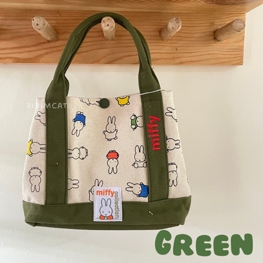 Lunch Bag - Miffy