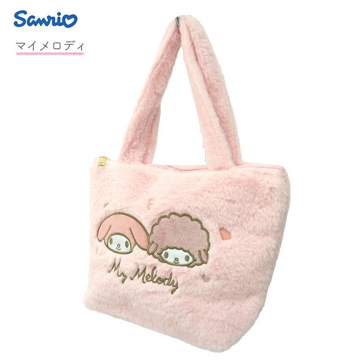 Plush Hand Bag - Sanrio Character Cute Stylish