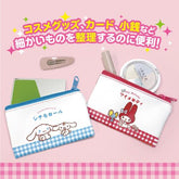 Mystery Box - Sanrio Coin Pouch 10 Styles Random (Japan Edition) (1 piece)