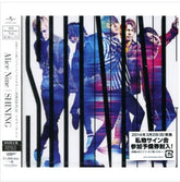 ALICE NINE - SHINING ( CD+DVD ) 初回限定盤A