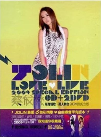 蔡依林 Jolin Tsai - LOVE & LIVE 2009 SPECIAL EDITION (CD+2DVD)