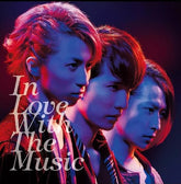 w-inds. - In Love with the Music (初回A版/2CD)