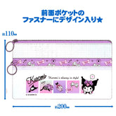 2-Zip Pouch - Sanrio Character Mesh (Japan Edition)