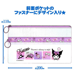 2-Zip Pouch - Sanrio Character Mesh (Japan Edition)