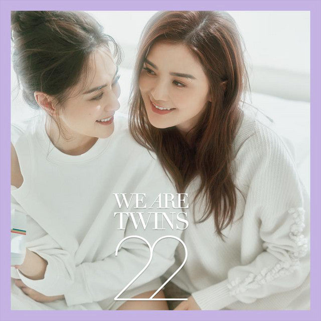 Twins - WE ARE TWINS (EP)