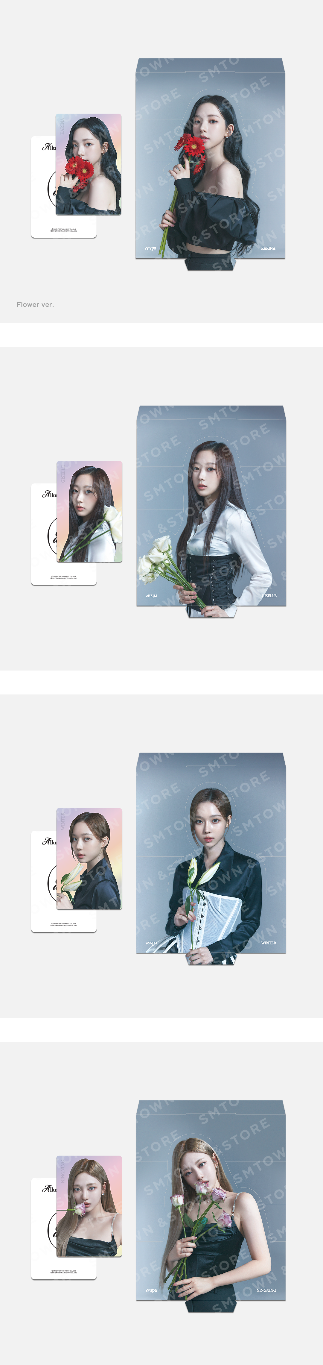aespa - Alluring Atelier Merchandise - HOLOGRAM PHOTO CARD SET flower version