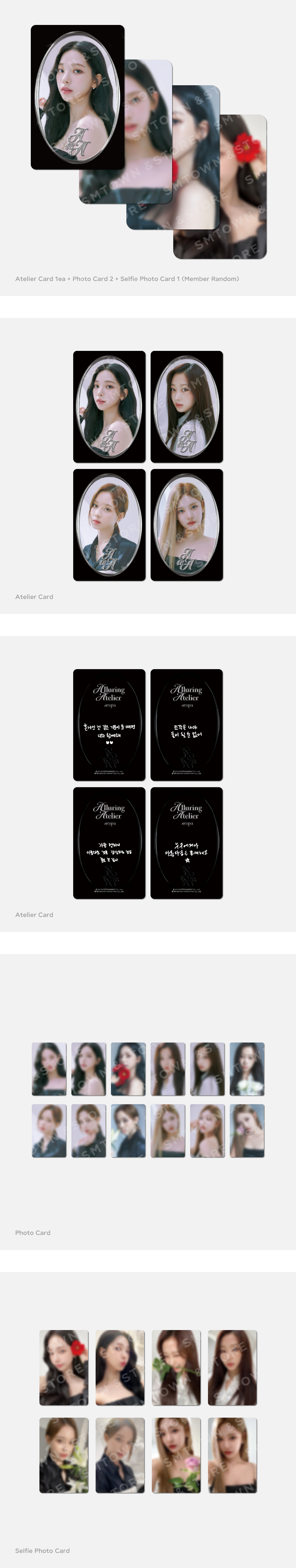 aespa - Alluring Atelier Merchandise - Atelier Card Pack (Random Member)