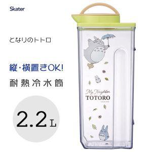 Water Jar - My Neighbor Totoro 2L (Japan Edition)