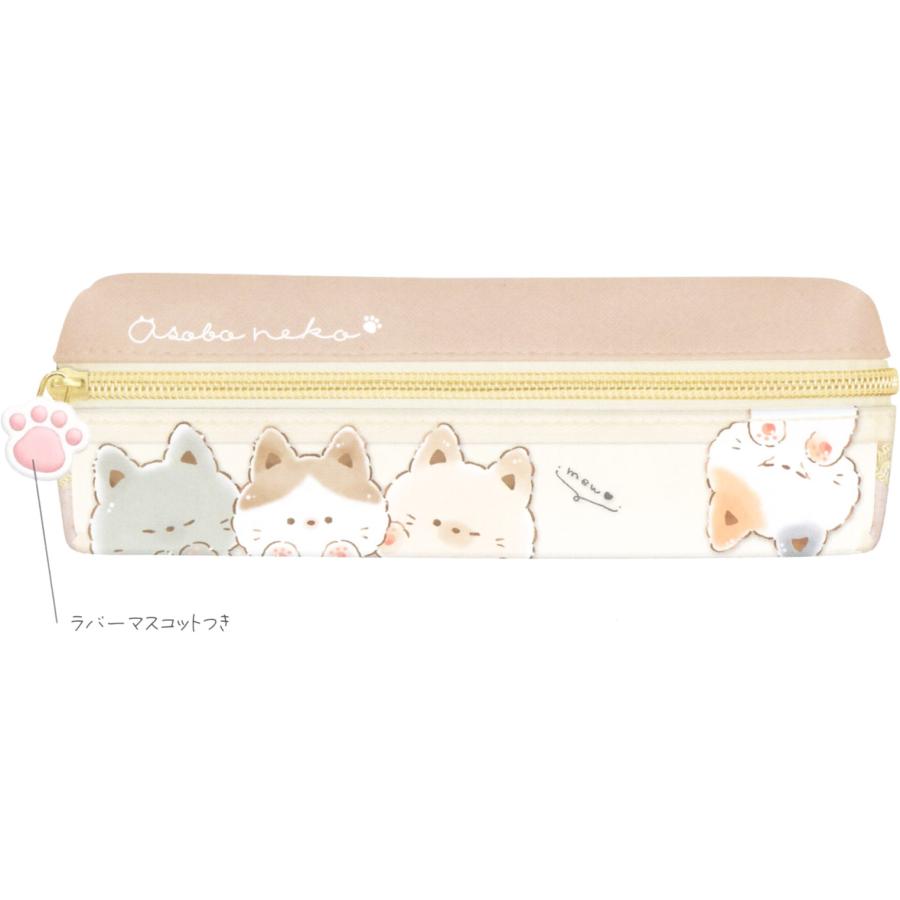 Pencil Pouch - Double CRUX Cat (Japan Edition)
