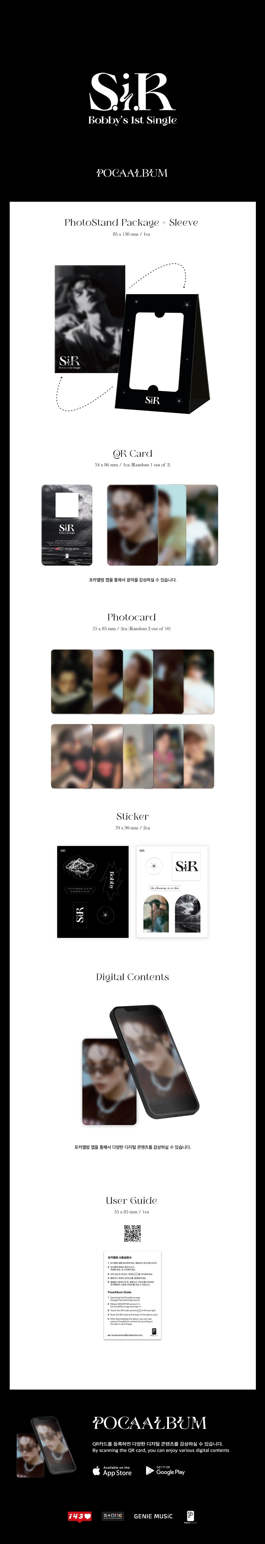 iKON: BOBBY Solo Single Album Vol. 1 - S.i.R (POCA Album)