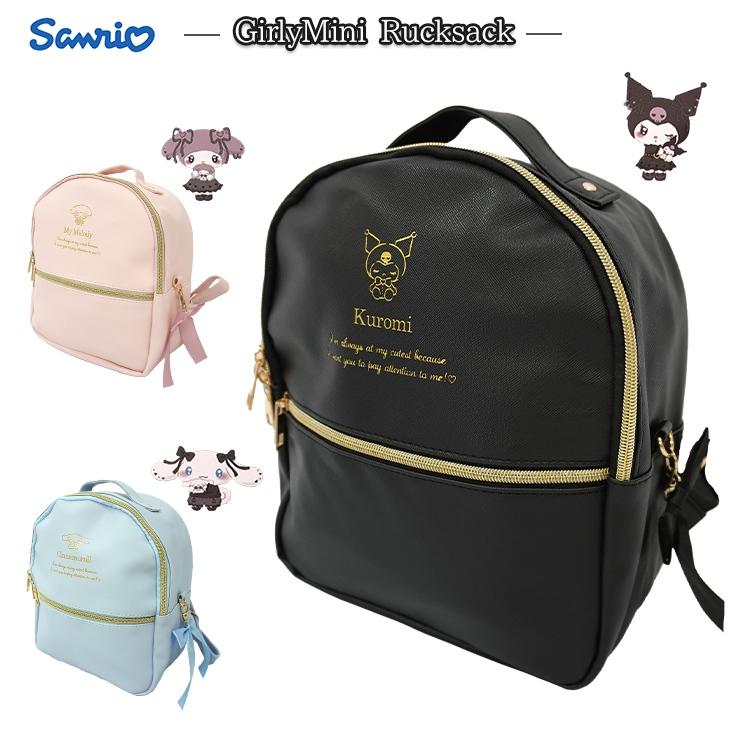 Backpack - Sanrio Character Side Bow (Japan Edition)