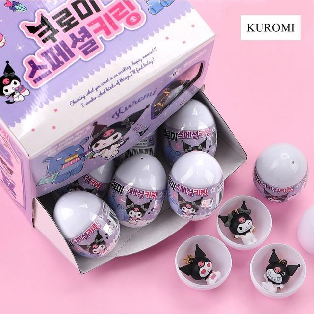 Mystery Box - Sanrio Kuromi Charm 6 Styles (Korea Edition)