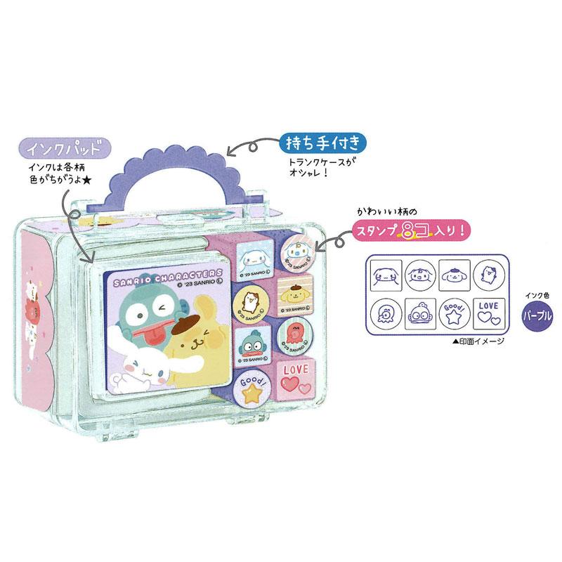 Stamp Set - Sanrio Character (Japan Edition)