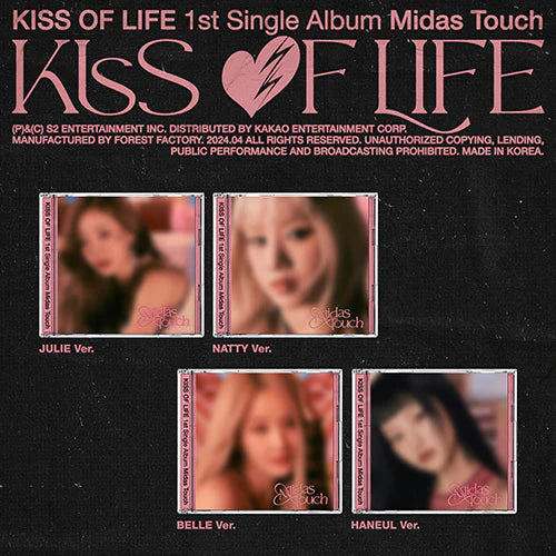 KISS OF LIFE 1ST SINGLE ALBUM - MIDAS TOUCH (JEWEL VER.)