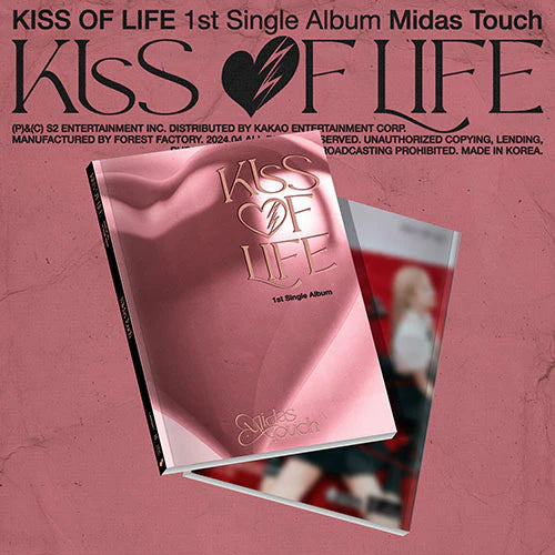KISS OF LIFE 1ST SINGLE ALBUM - MIDAS TOUCH (PHOTOBOOK VERSION)