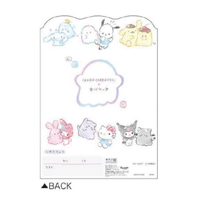 Note Book - Sanrio x Obakeine Die Cut Free Book Flyer Postcard (Japan Edition)