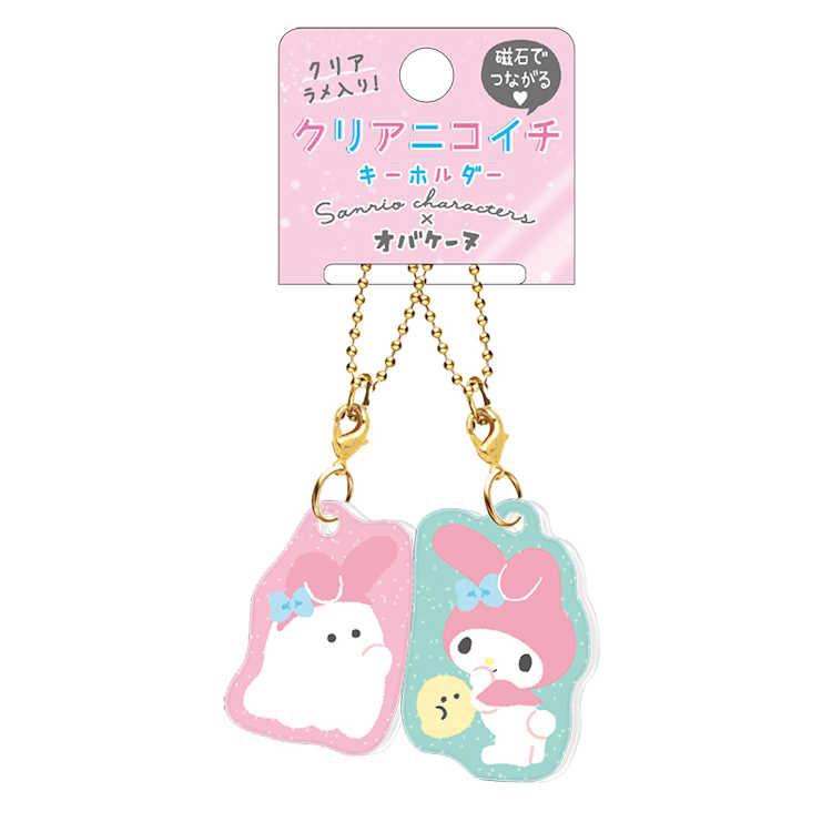 Key Chain - Sanrio Character with Friend Acry (Japan Edition)